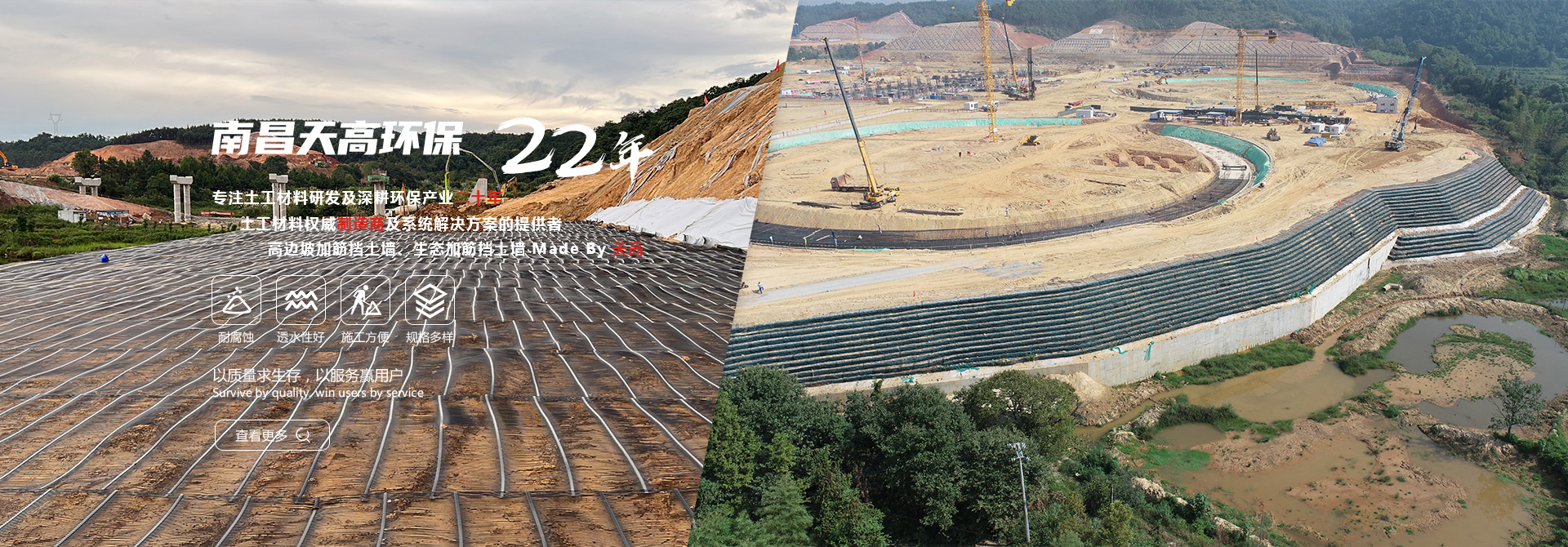 尊龙凯时·(中国)人生就是搏!