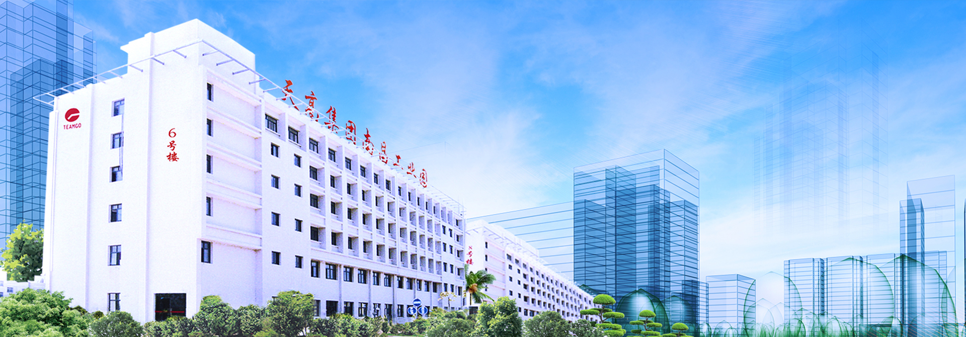 尊龙凯时·(中国)人生就是搏!