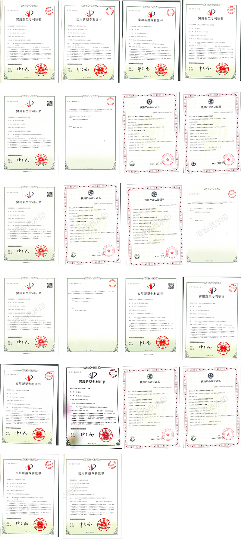 南昌尊龙凯时人生就是搏环？萍脊煞萦邢薰